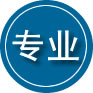 赣榆区专业道路救援