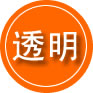 赣榆区救援费用合理