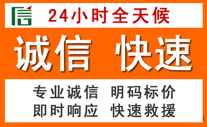如何制定合理价格策略缓解赣榆区道路救援售后压力